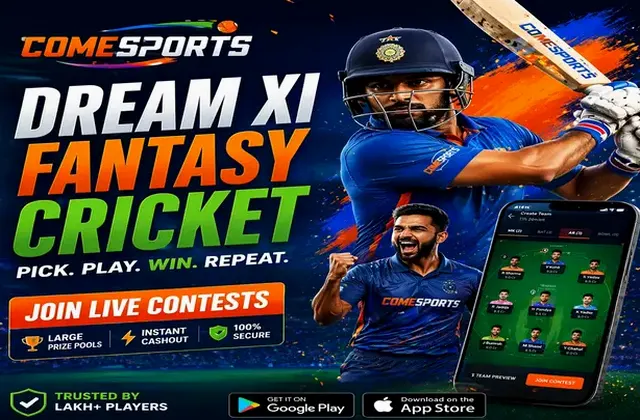 0001GAME (0001 game bet) fantasy cricket & matchday visual 1